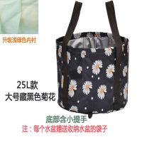折叠洗脸盆旅行便携野营户外泡脚桶旅游洗漱水盆加厚野营钓鱼水桶