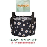 折叠洗脸盆旅行便携野营户外泡脚桶旅游洗漱水盆加厚野营钓鱼水桶