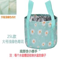 折叠洗脸盆旅行便携野营户外泡脚桶旅游洗漱水盆加厚野营钓鱼水桶