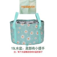 折叠洗脸盆旅行便携野营户外泡脚桶旅游洗漱水盆加厚野营钓鱼水桶