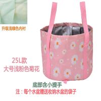 折叠洗脸盆旅行便携野营户外泡脚桶旅游洗漱水盆加厚野营钓鱼水桶