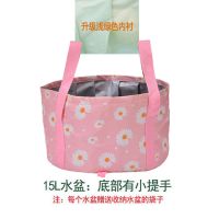 折叠洗脸盆旅行便携野营户外泡脚桶旅游洗漱水盆加厚野营钓鱼水桶