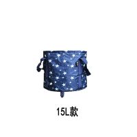 折叠洗脸盆旅行便携野营户外泡脚桶旅游洗漱水盆加厚野营钓鱼水桶