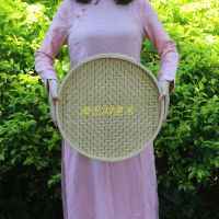 竹编制品竹簸箕无孔有孔竹筛子米筛家用农家干货晾晒竹篮大号竹匾