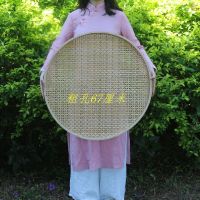 竹编制品竹簸箕无孔有孔竹筛子米筛家用农家干货晾晒竹篮大号竹匾