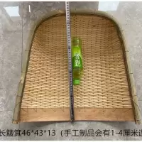 柳编簸箕农家编织筲箕无孔手工柳编开口小簸箕藤编晾晒簸农作物
