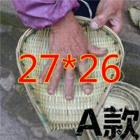 四川竹编筲箕圆簸箕手工竹篮竹筐水果篮鸡蛋篮沥水沥米家用刷把