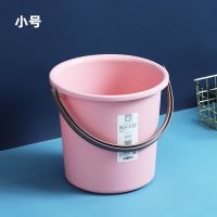 水桶带盖塑料桶加厚手提洗澡洗衣桶家用学生宿舍圆形储装水桶