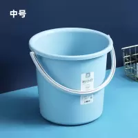 水桶带盖塑料桶加厚手提洗澡洗衣桶家用学生宿舍圆形储装水桶