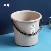 水桶带盖塑料桶加厚手提洗澡洗衣桶家用学生宿舍圆形储装水桶