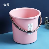水桶带盖塑料桶加厚手提洗澡洗衣桶家用学生宿舍圆形储装水桶