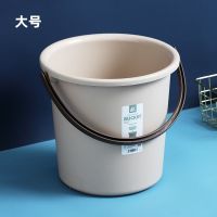 水桶带盖塑料桶加厚手提洗澡洗衣桶家用学生宿舍圆形储装水桶