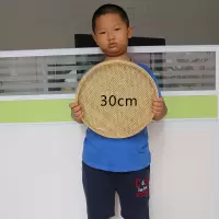 簸箕竹编制品筛子细孔竹制品单个家用簸萁筲箕手工编织晒东西