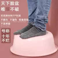军训脸盆家用加厚大号圆形洗脸盆婴儿盆学生宿舍洗衣盆洗脚盆