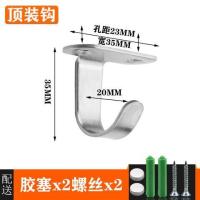 不锈钢顶装吊钩墙顶承重挂钩顶钩挂投影幕布天花板旋转单钩挂