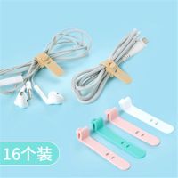 可爱糖果色耳机绕线器数据线理线器硅胶按扣式缠线器集线器绕线器