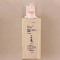 洗手液挂架贴免打孔粘钩卫生间沐浴露洗发水无痕挂架