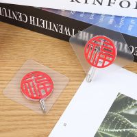 挂钩承重粘胶红色字粘钩墙壁门窗厨房卫生间无痕塑料挂钩