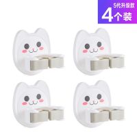 拖把夹子免打孔无痕拖把架挂钩粘钩卫生间壁挂卡座拖把夹