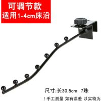 床边挂衣钩宿舍挂衣服学生寝室上铺衣架床上置物架挂钩收纳架