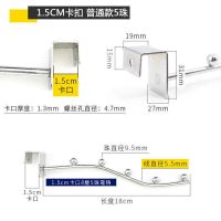 床边挂衣钩宿舍挂衣服学生寝室上铺衣架床上置物架挂钩收纳架
