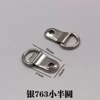 相框挂钩暗挂五金配件装饰画广告画框挂钩无痕五金挂钩