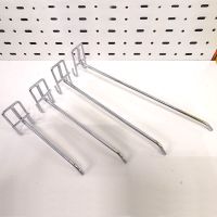 浸塑网钩白色网片网钩挂钩饰品钩市货架挂钩手机配件展示电镀