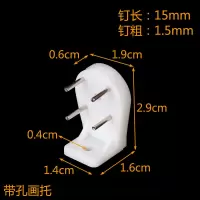 无痕钉壁挂画墙钉的钉子免打孔婚纱照相框挂钩照片墙