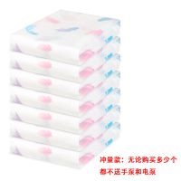 真空收纳袋装棉被子衣服羽绒服压缩袋抽气宿舍行李箱包旅行送电泵