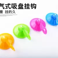 卫生间真空吸盘挂钩厨房门后口吸壁式玻璃壁挂免打孔承重粘钩