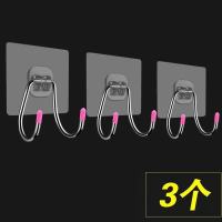 掉落免打孔不锈钢挂钩多功能家用厨房墙上门后粘钩子