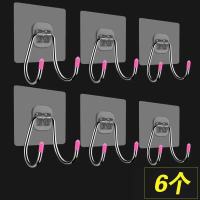 掉落免打孔不锈钢挂钩多功能家用厨房墙上门后粘钩子