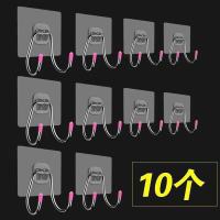 掉落免打孔不锈钢挂钩多功能家用厨房墙上门后粘钩子