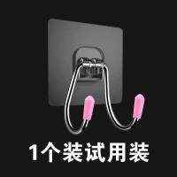 掉落免打孔不锈钢挂钩多功能家用厨房墙上门后粘钩子