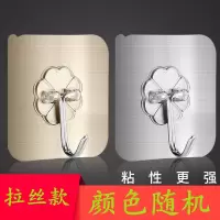 挂掉挂钩墙上自粘粘钩宿舍厨房门后卫生间粘贴挂钩