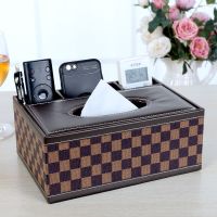 多功能纸巾盒抽纸盒茶几客厅遥控器收纳盒家用餐巾纸抽盒简约可爱