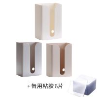 免打孔卫生间纸巾盒多功能家用厕纸盒墙上壁挂式抽纸盒卧室收纳盒