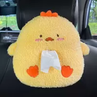 车载纸巾盒创意个性卡通多功能扶手箱挂式遮阳板车内汽车抽纸盒子