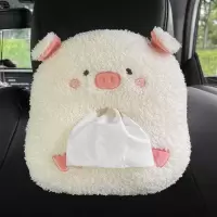 车载纸巾盒创意个性卡通多功能扶手箱挂式遮阳板车内汽车抽纸盒子