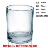 10个装酒店客房宾馆加厚耐热钢化玻璃水杯啤酒杯漱口杯茶杯直身杯