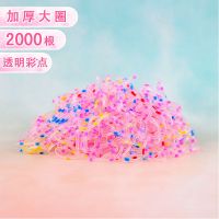 儿童一次性橡皮筋加厚 女童扎头发皮筋头绳发圈宝宝发绳头饰发饰