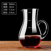 水晶玻璃醒酒器欧式红酒葡萄酒分酒器调酒器小号酒壶家用
