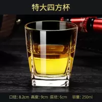 1.6两2两3两3.1两4两5.1两钢化玻璃啤酒杯烈酒杯威士忌杯洋酒酒杯