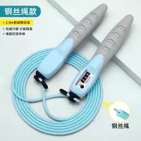 计数无绳跳绳中考成人健身器材计数跳绳