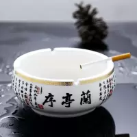 陶瓷大号烟灰缸复古个性创意时尚新中式家用客厅办公室烟灰缸