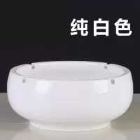 陶瓷大号烟灰缸复古个性创意时尚新中式家用客厅办公室烟灰缸