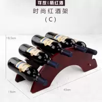 红酒架摆件木质欧式葡萄酒架创意收纳酒杯架家用红酒柜展示架酒具
