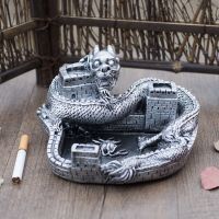 创意个性龙长城烟灰缸客厅中国风盘龙复古家用床头多功能烟缸