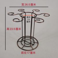 红酒杯挂架高脚杯架家用免打孔红酒杯架葡萄酒杯挂架高脚杯架倒挂