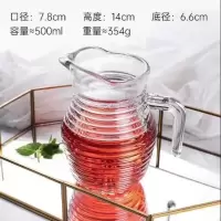 加厚玻璃醒酒器 白酒洋酒扎壶 红酒分酒器ktv调酒壶婚宴酒具500ml